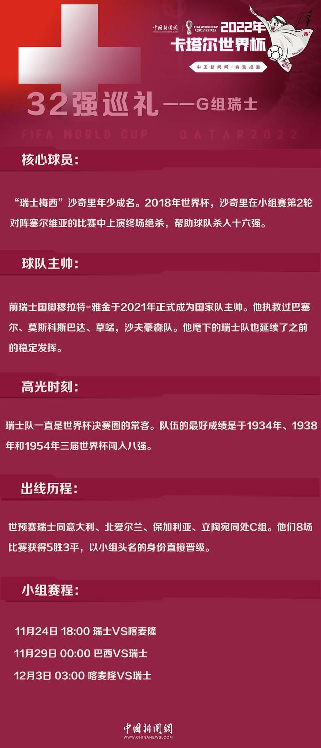 得知杀青的消息，两位主演的粉丝们纷纷留言表示支持，更期待电影早日上映